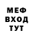 МЕТАДОН methadone Sed Niara