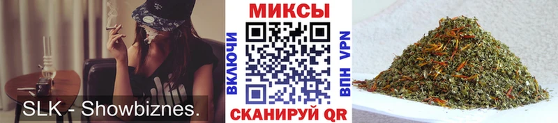 БУТИРАТ буратино  цены   Электросталь 