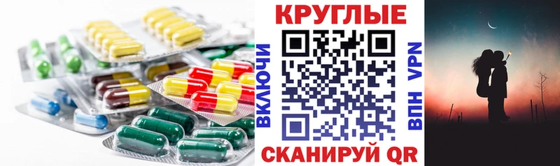 Экстази бентли  Электросталь 