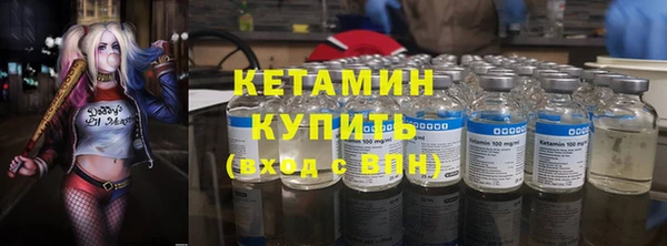 дживик Абаза