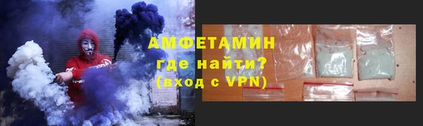 дживик Абаза