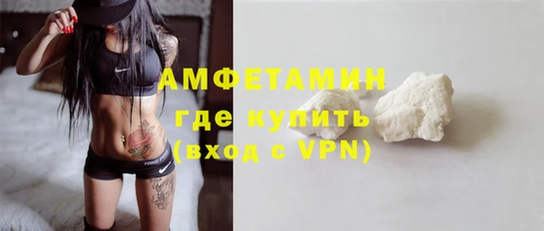 мяу мяу мука Абинск