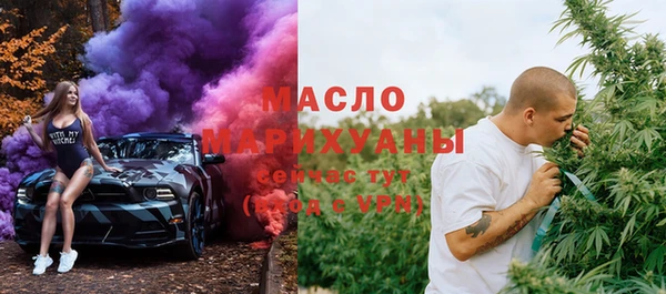 дживик Абаза