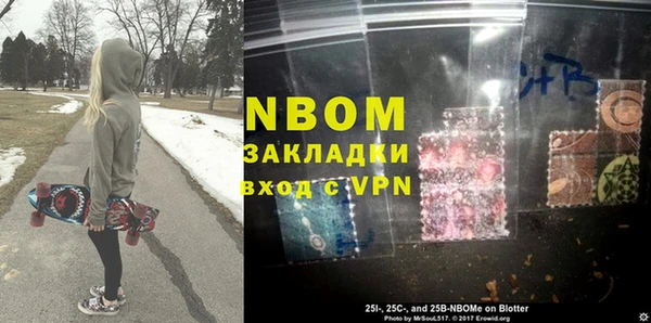 мяу мяу мука Абинск