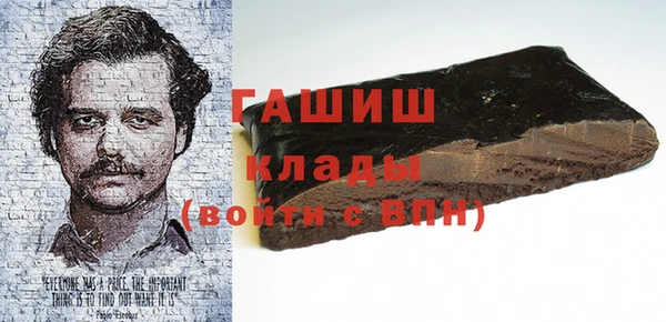 мяу мяу мука Абинск