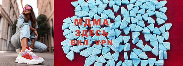 кристаллы Абдулино