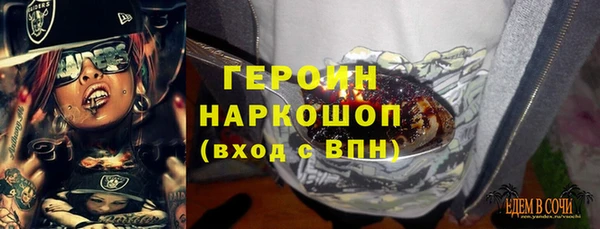 круглые Магас