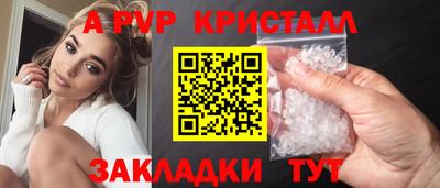 амфетамин Малгобек