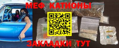 mdma Ликино-Дулёво