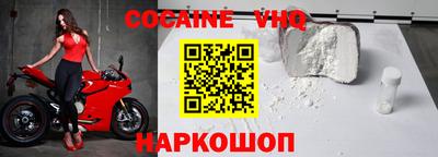 амфетамин Малгобек
