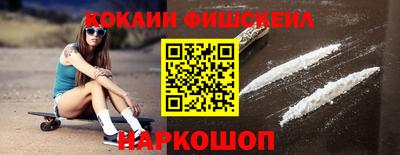 jwh Ливны