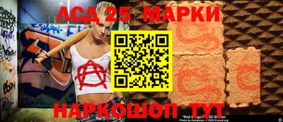 метамфетамин Малоярославец