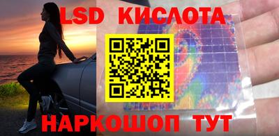 амфетамин Малгобек
