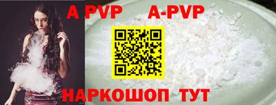 jwh Ливны