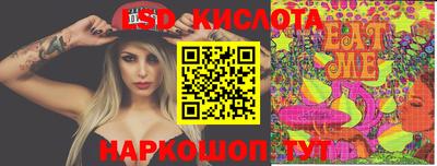 прущая мука Лесосибирск