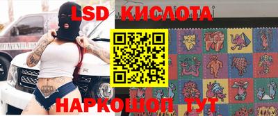 амфетамин Малгобек