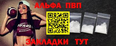 прущая мука Лесосибирск