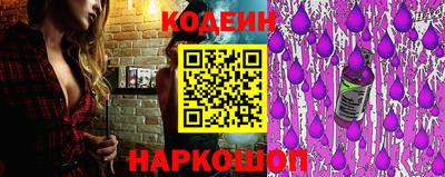 jwh Ливны