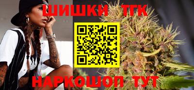 прущая мука Лесосибирск