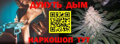 jwh Ливны