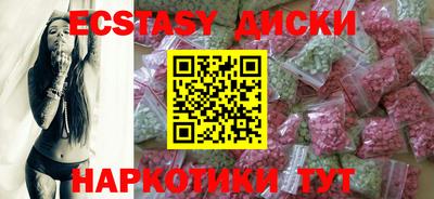 прущая мука Лесосибирск