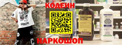 амфетамин Малгобек