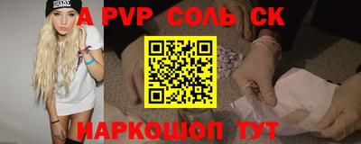 амфетамин Малгобек