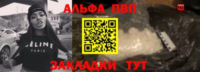 метамфетамин Малоярославец