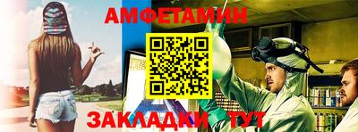 mdma Ликино-Дулёво
