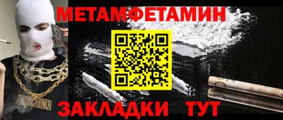 mdma Ликино-Дулёво