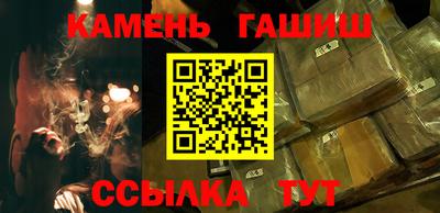 прущая мука Лесосибирск