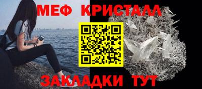 jwh Ливны