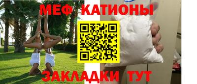 амфетамин Малгобек