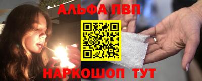 амфетамин Малгобек