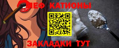 mdma Ликино-Дулёво