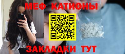 прущая мука Лесосибирск