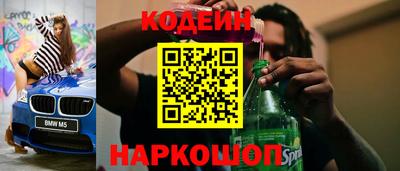 амфетамин Малгобек