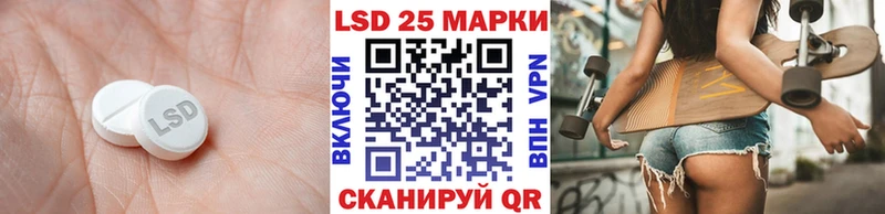 даркнет сайт  Электросталь  OMG как войти  ЛСД экстази ecstasy 