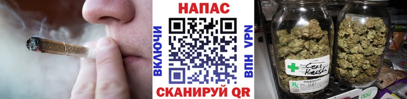 Марихуана ГИДРОПОН  Электросталь 